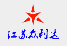 江苏众利达自动化设备有限公司